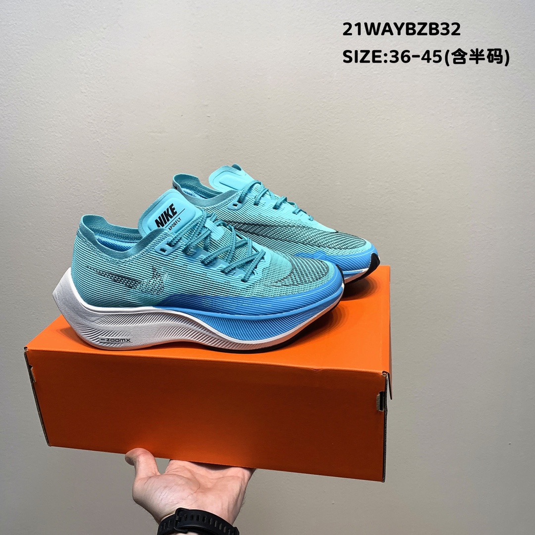 2021 Nike ZoomX Vaporfly NEXT 2 Sea Blue Running Shoes